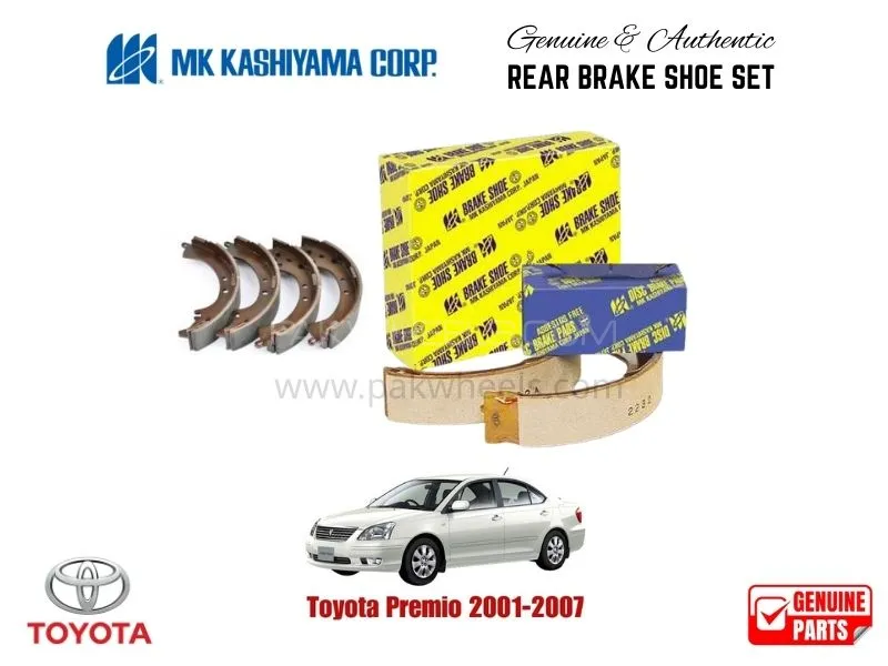 Toyota Premio 2001- 2007 MK Japan Rear Brake Shoe Set Image-1