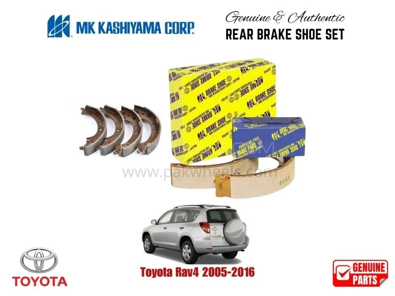 Toyota Rav4 2005- 2016 MK Japan Rear Brake Shoe Set Image-1