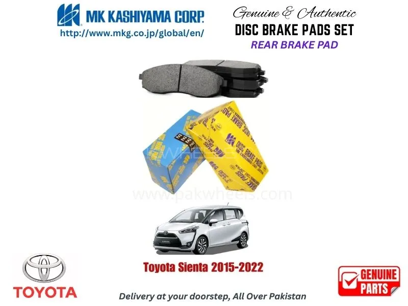Toyota Sienta 2015-2022 Rear Brake Pads MK Japan Image-1