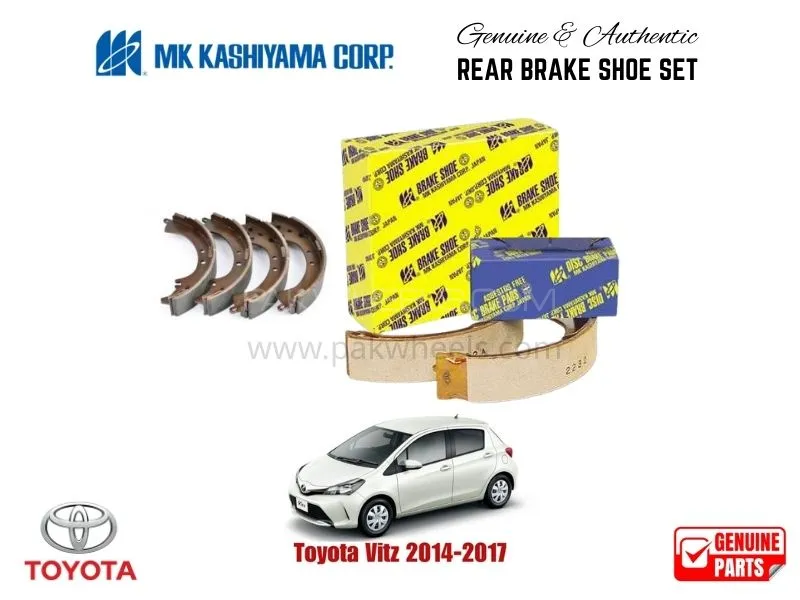 Toyota Vitz 2014- 2017 MK Japan Rear Brake Shoe Set Image-1