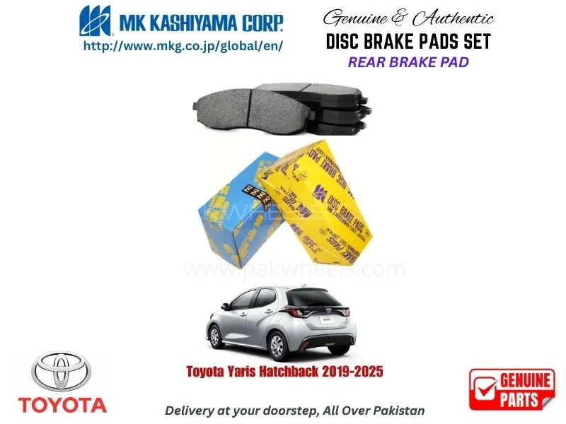 Toyota  Yaris Hatchback 2019-2025 Rear Brake Pads MK Japan Image-1