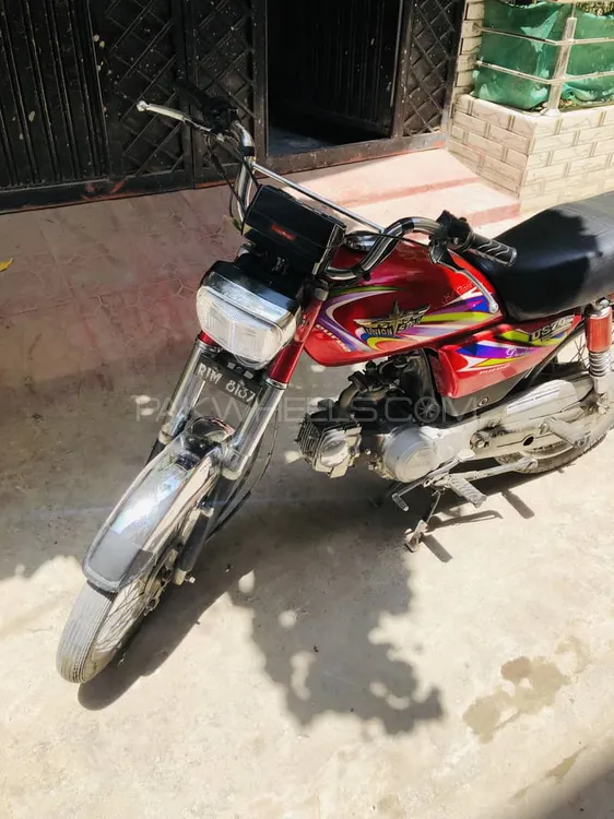 Union Star US 70cc 2020 for Sale Image-1