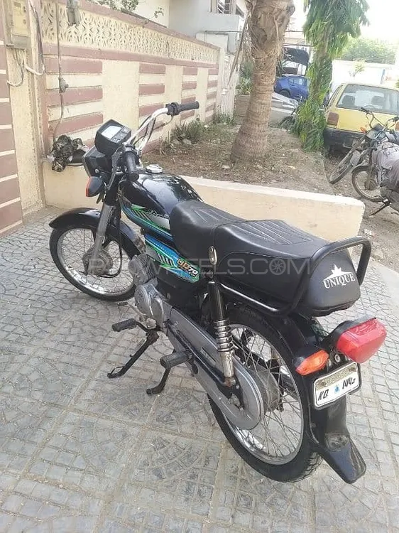 Unique UD 70 2024 for Sale Image-1