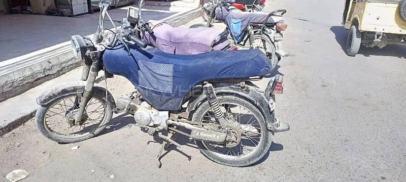 Unique Xtreme UD 70 2008 for Sale Image-1