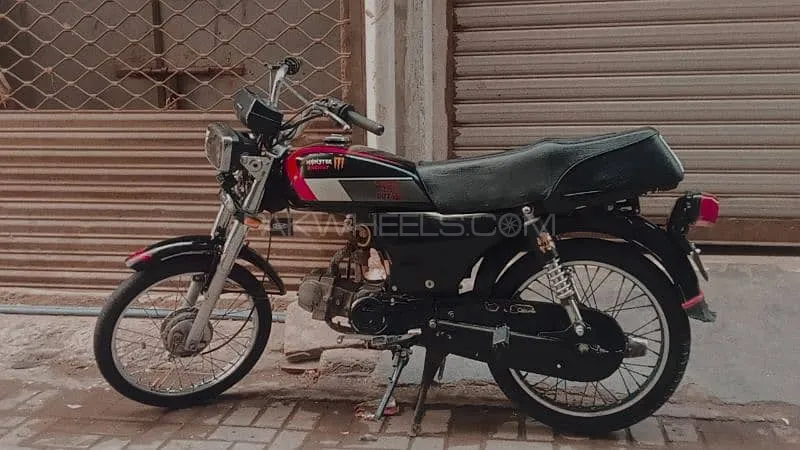 Unique Xtreme UD 70 2010 for Sale Image-1