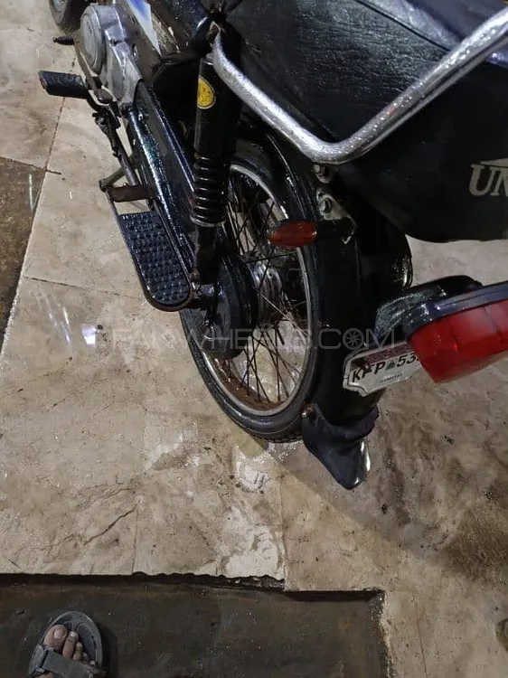 Unique Xtreme UD 70 2012 for Sale Image-1