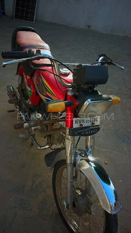 United US 70 2020 for Sale Image-1