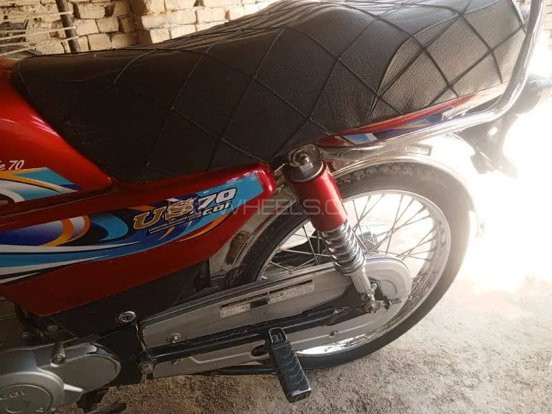یونائیٹڈ US 70 2024 for Sale Image-1
