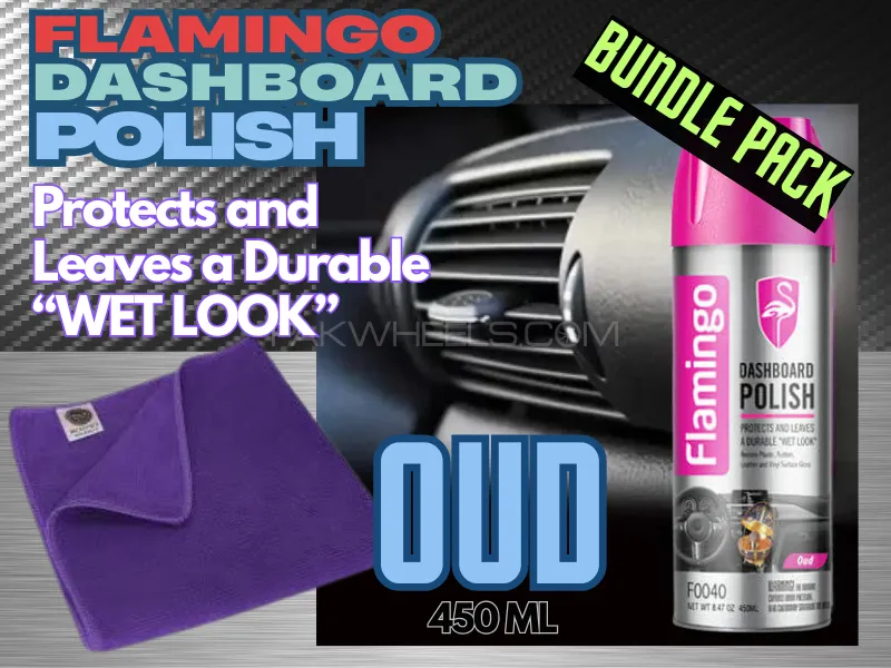 Bundle Pack Flamingo Car Dashboard Polish [Oud] Fragrance -450ML with Micro Fiber Cloth | Make your  Image-1