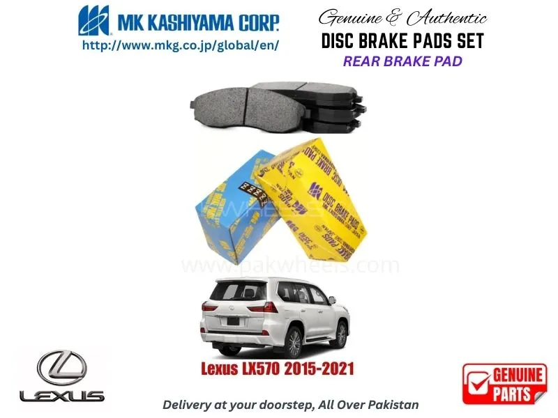 Lexus LX570 2015-2021 Rear Brake Pads MK Japan Image-1
