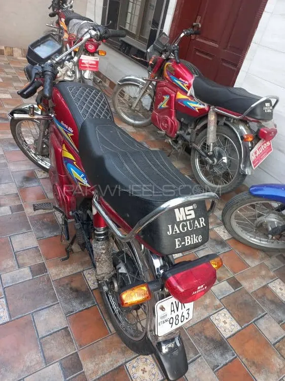 MS Jaguar Motorcycle E-70 2024 for Sale Image-1