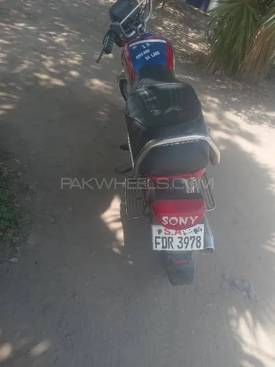 Road Prince 70 Passion Plus 2014 for Sale Image-1