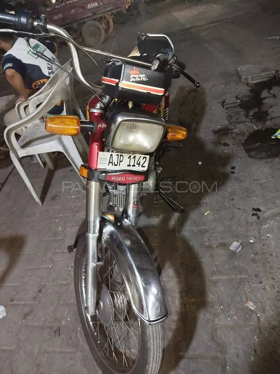 روڈ پرنس 70 Passion Plus 2022 for Sale Image-1
