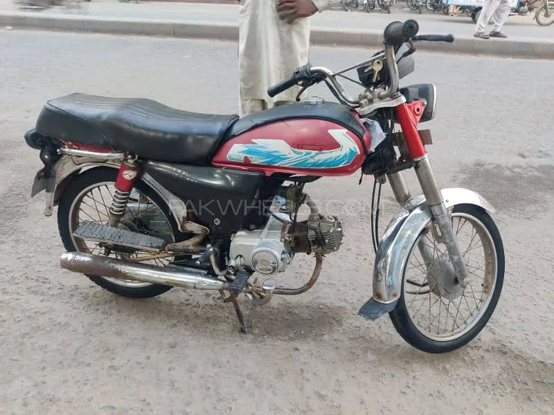 Super Asia SA 70 2019 for Sale Image-1