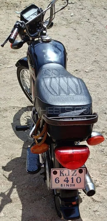 سُپر پاور SP 70 2018 for Sale Image-1