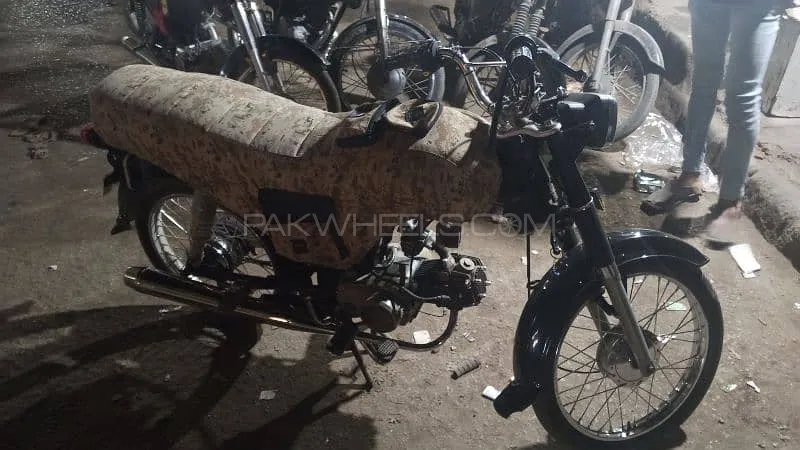 سُپر پاور SP 70 2019 for Sale Image-1