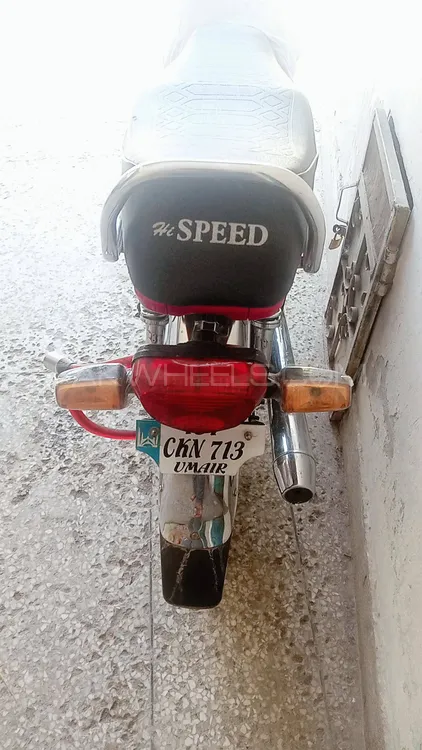 Super Power SP 70 2023 for Sale Image-1