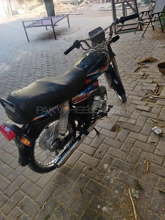 Super Star CD 70 2023 for Sale Image-1