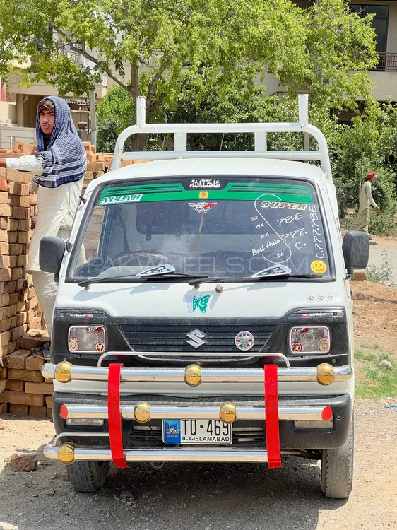 Suzuki Ravi 2013 for Sale in Islamabad Image-1