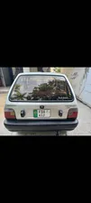 Suzuki Mehran VX 2011 for Sale