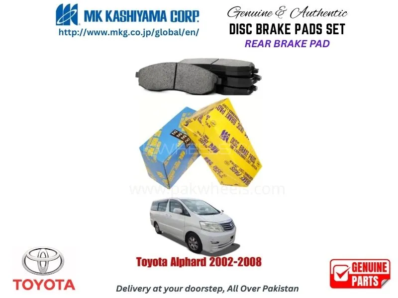 Toyota Alphard 2002-2008 Rear Brake Pads MK Japan Image-1