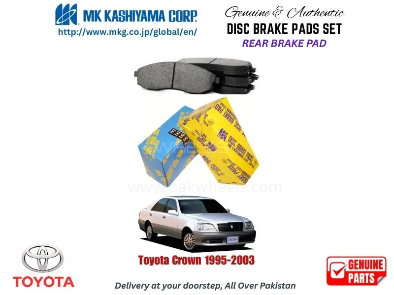 Toyota Crown 1995-2003 Rear Brake Pads MK Japan Image-1