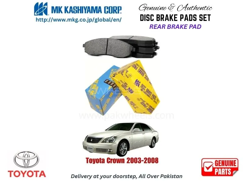 Toyota Crown 2003-2008 Rear Brake Pads MK Japan Image-1
