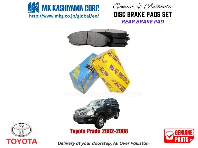Toyota Prado 2002-2008 Rear Brake Pads MK Japan Image-1