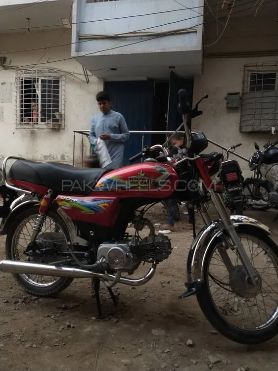 Unique Xtreme UD 70 2023 for Sale Image-1