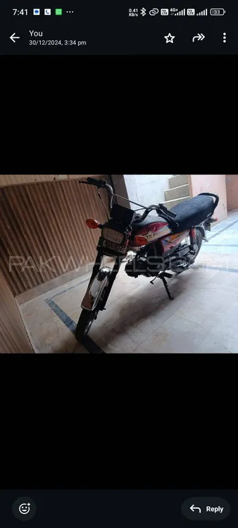 Unique Xtreme UD 70 2023 for Sale Image-1