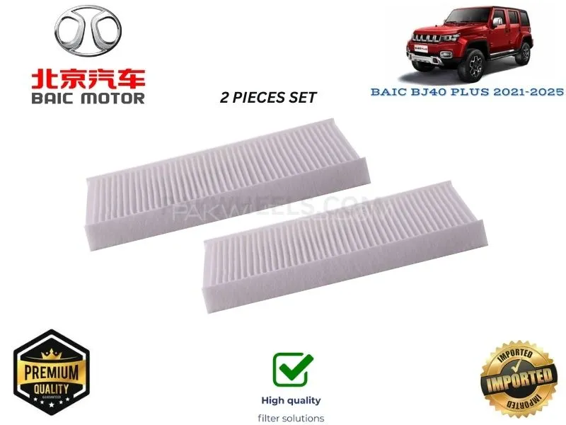 Baic BJ40 Plus 2021-2025 CABIN AC FILTER - PREMIUM QUALITY Image-1