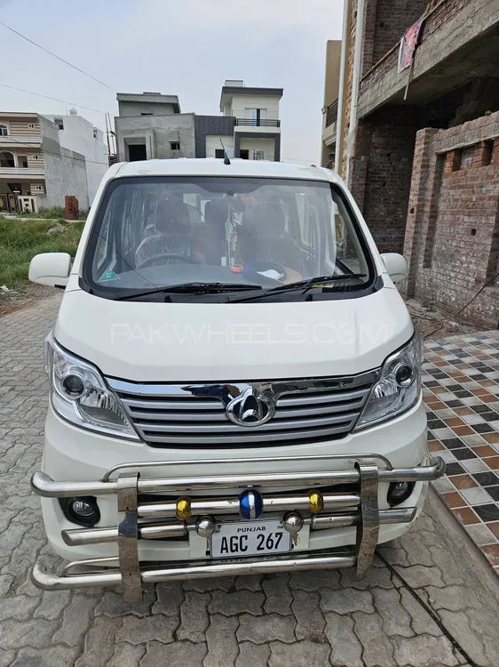 Changan Karvaan 2020 for Sale in Sialkot Image-1