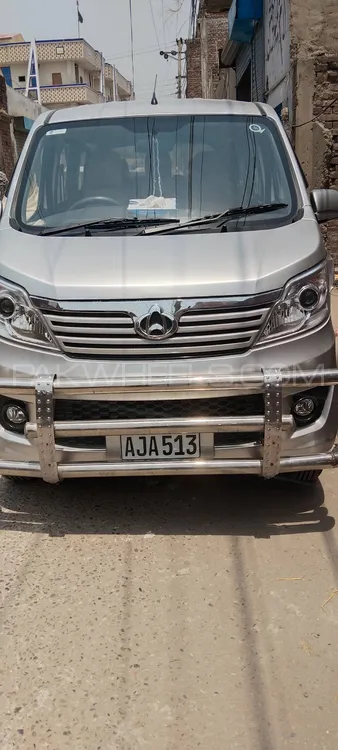 Changan Karvaan 2022 for Sale in Gujrat Image-1