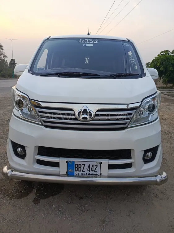 Changan Karvaan 2022 for Sale in Kharian Image-1