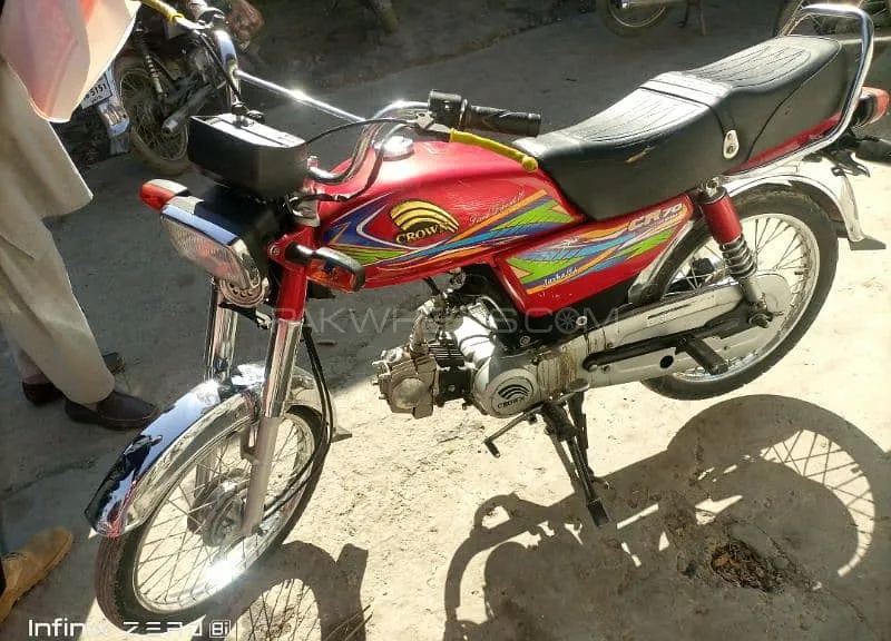 Crown CR 70 HD Plus 2021 for Sale Image-1