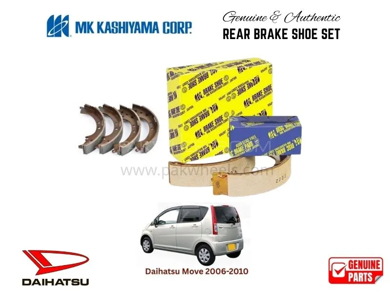 Daihatsu Move 2006-2010 MK Japan Rear Brake Shoe Set Image-1