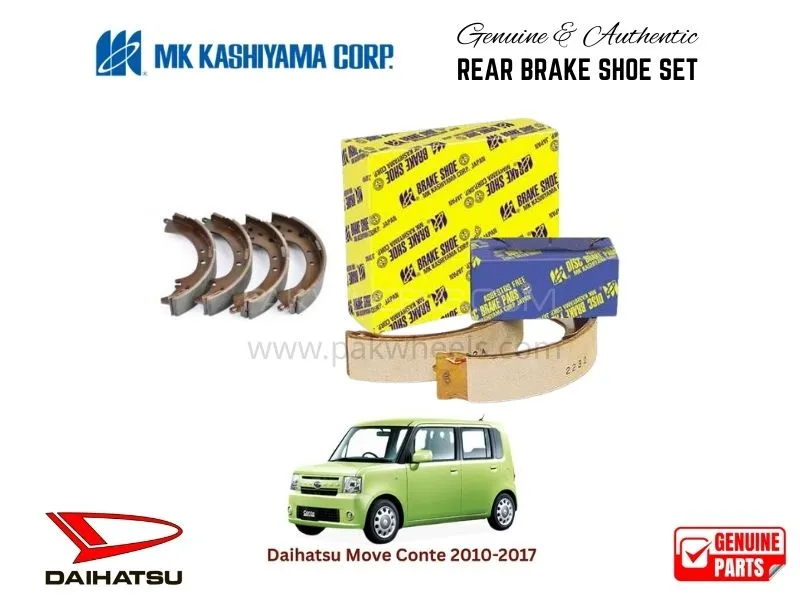 Daihatsu Move Conte 2010-2017 MK Japan Rear Brake Shoe Set Image-1