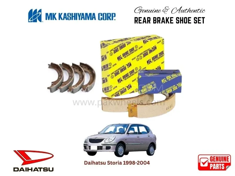 Daihatsu Storia 1998-2004 MK Japan Rear Brake Shoe Set Image-1