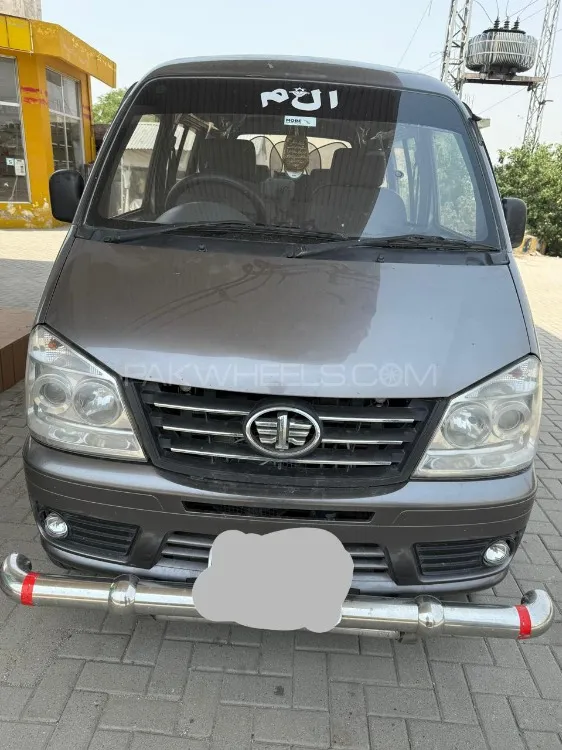 FAW X-PV 2018 for Sale in Chakwal Image-1