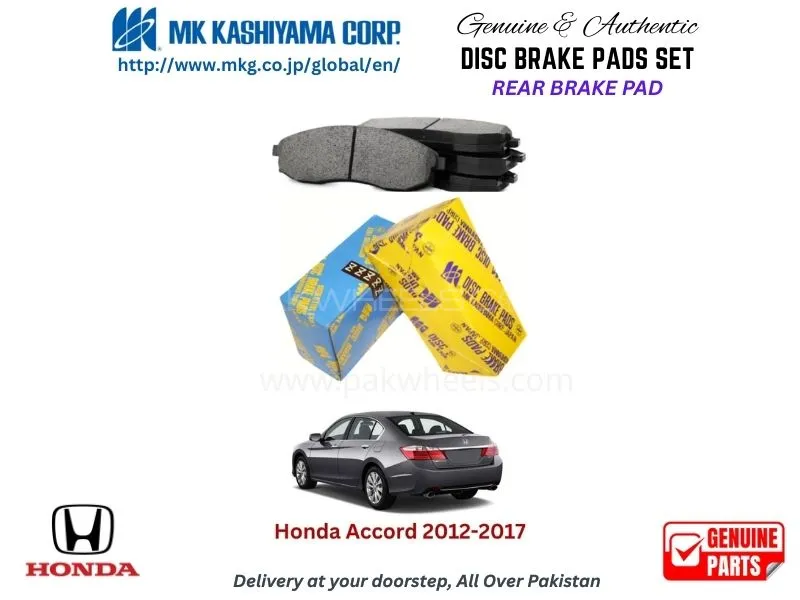 Honda Accord 2012-2017 Rear Brake Pads MK Japan Image-1