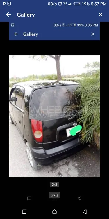 Hyundai Santro 2006 for Sale in Islamabad Image-1