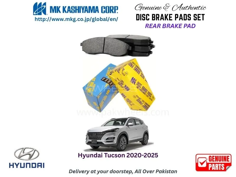 Hyundai Tucson 2020-2025 Rear Brake Pads MK Japan Image-1