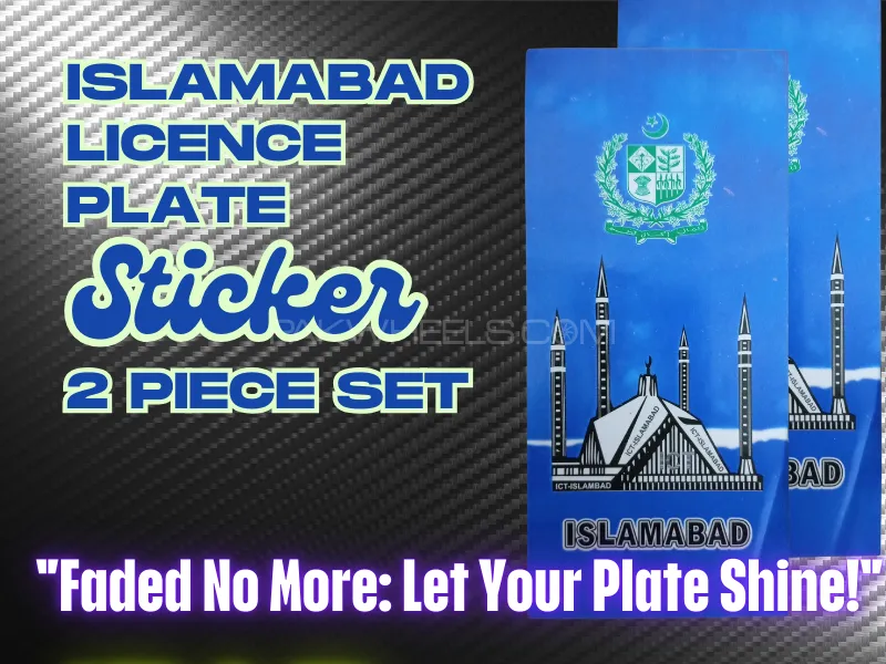 ISLAMABAD LICENCE / NUMBER PLATE STICKER Image-1