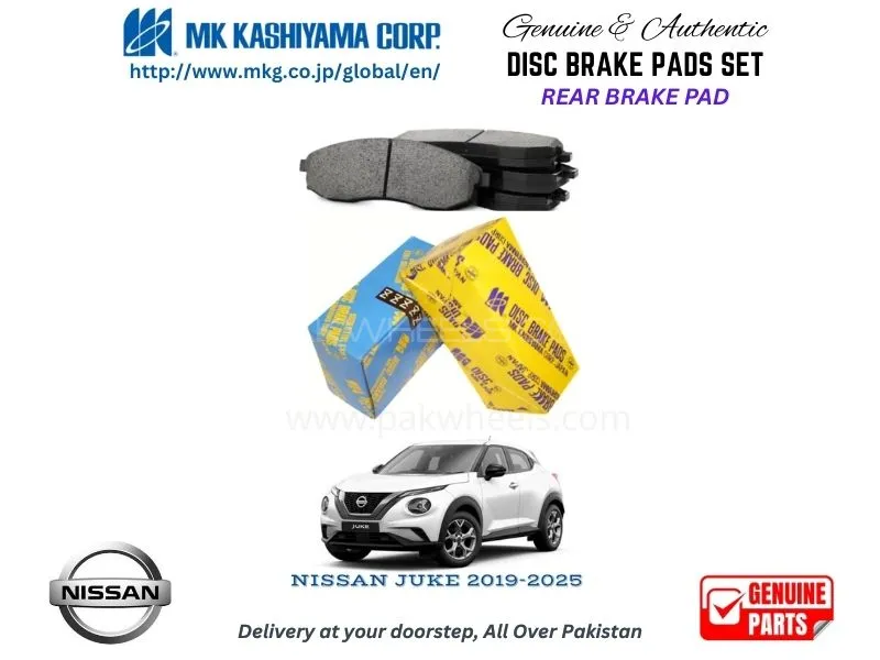 Nissan Juke 2019-2025 Rear Brake Pads MK Japan Image-1