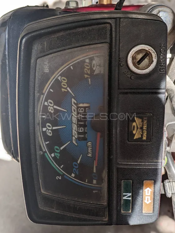 روڈ پرنس 70 Passion Plus 2017 for Sale Image-1