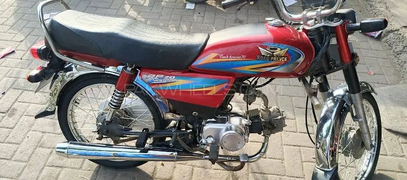 روڈ پرنس 70 Passion Plus 2024 for Sale Image-1
