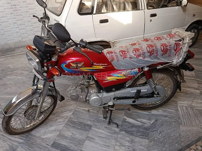 Road Prince Classic 70 2024 for Sale Image-1