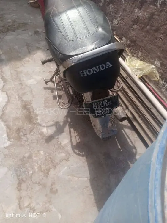 Super Power SP 70 2012 for Sale Image-1