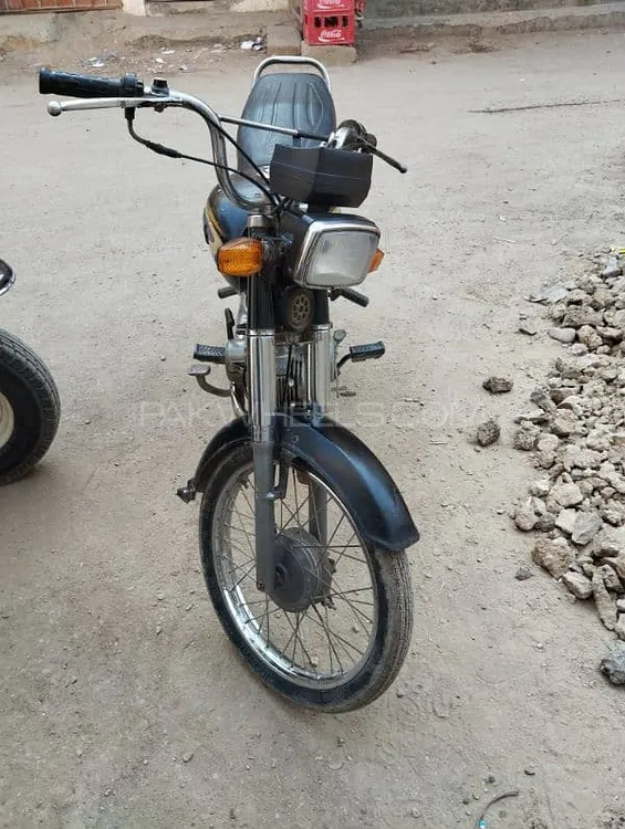 Super Power SP 70 2016 for Sale Image-1