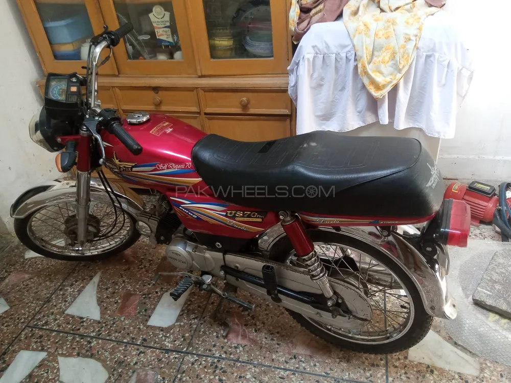 Super Power SP 70 2023 for Sale Image-1